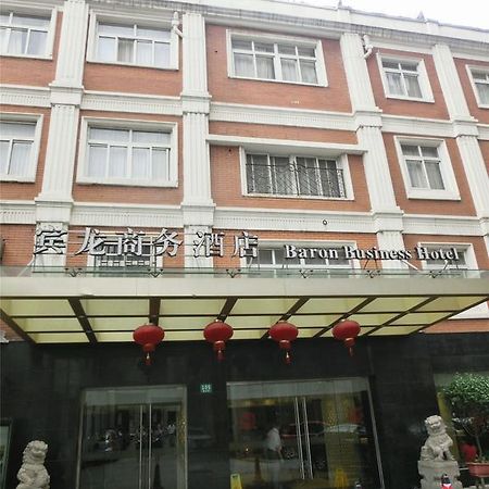 Shanghai Baron Business Bund Hotel Esterno foto